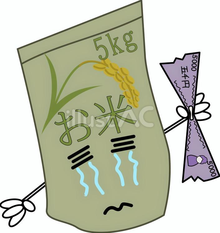コメ袋が悲しい 米,ご飯,袋のイラスト素材