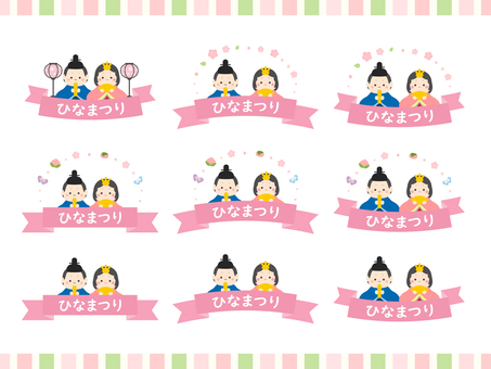 Illustration, hinamatsuri, spring, hina matsuri, 