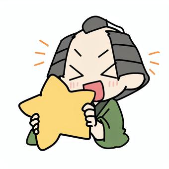 笑顔で星を持つ町民 町民,笑顔,星,持つ,嬉しい,にこにこ,大好き,表現,アピール,お気に入りのイラスト素材