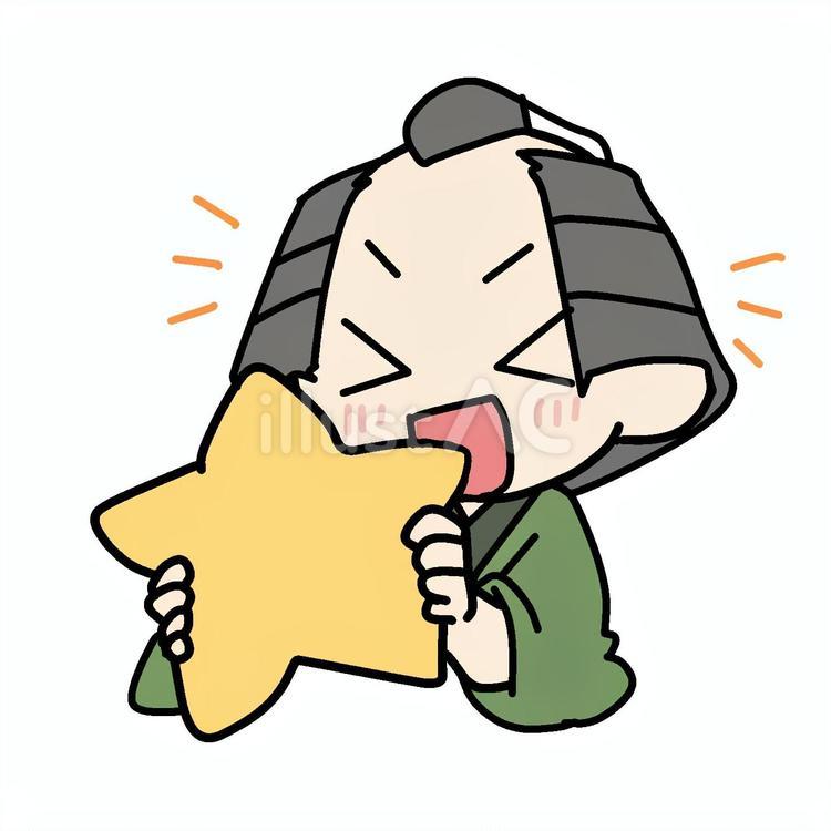 笑顔で星を持つ町民 町民,笑顔,星のイラスト素材
