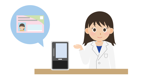 マイナ保険証をかざしてください マイナ保険証,薬剤師,読み取り機,マイナンバーカード,調剤のイラスト素材