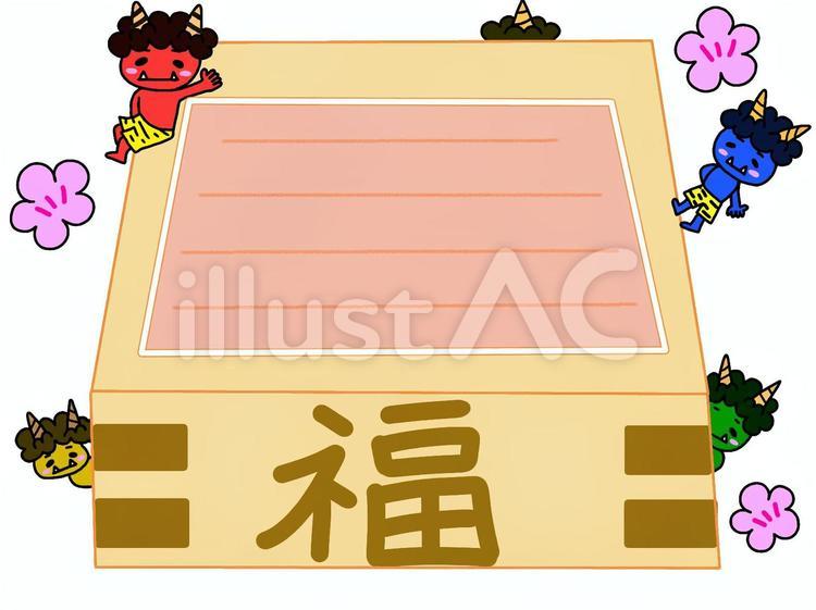 節分のフレーム 節分,フレーム,2月3日のイラスト素材