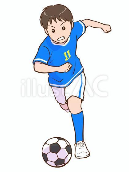 サッカー ver.青