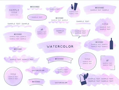 Watercolor frame material from light purple to pink, आबरंग, गुलाबी, गुलाबी रंग, JPG, PNG and AI