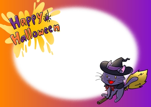 ハロウィンのフレーム