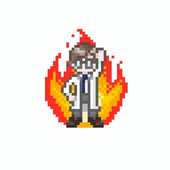 ドット絵の炎とやる気な白衣を着た男性 ドット絵,ピクセル,挙手,拳,ガッツポーズ,熱血,炎,火,燃える,火の粉のイラスト素材