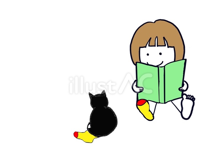 待ってますイラスト - No: 23716874｜無料イラスト・フリー素材なら「イラストAC」