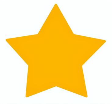 星・スター アイコン,星,一番星,スター,装飾,装飾品,かわいい,黄色,目印,印のイラスト素材