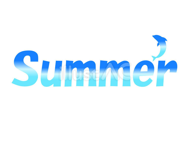 Summerロゴ(サマー) Summerロゴ(サマー) 夏,ロゴ,文字のイラスト素材