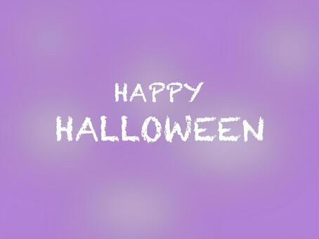 ハロウィン_手書き風_2 ハロウィン,手書き,文字,英語,アルファベット,秋,ハロウィーン,イベント,ハッピー,ハッピーハロウィンのイラスト素材