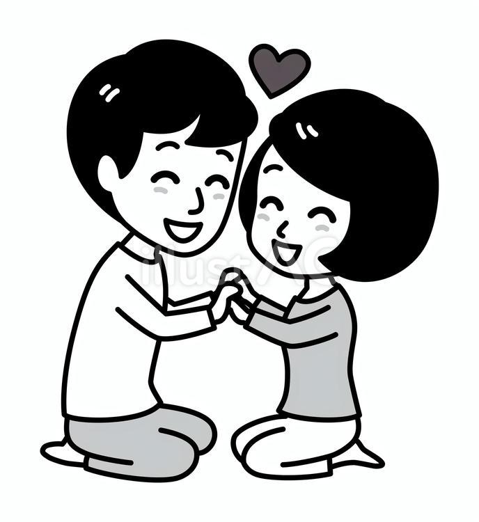 仲良しの男女　白黒 白黒,男,女のイラスト素材