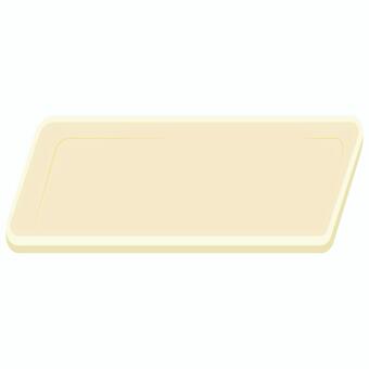 皿（長方形黄色） 皿,長方形,食器,器,容器,陶器,黄色,イラスト,シンプル,素材のイラスト素材