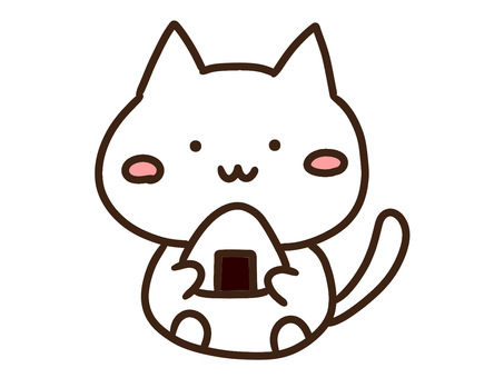 おにぎりを遠足で食べるかわいい白ねこ おにぎり,のり,塩,三角,遠足,ピクニック,お弁当,食べる,両手,持つのイラスト素材