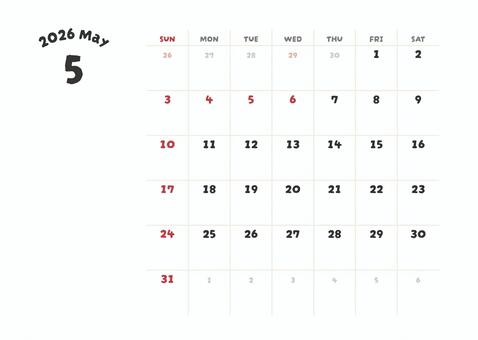 2026年5月カレンダー かわいい文字 カレンダー,2026年,2026年カレンダー,5月,５月,5月カレンダー,カレンダー5月,五月,2026年5月カレンダー,春のイラスト素材
