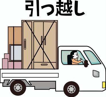 引っ越し軽トラック　 家具,タンス,運ぶ,引っ越し,軽トラック,運転,男性,車両,荷台,文字のイラスト素材