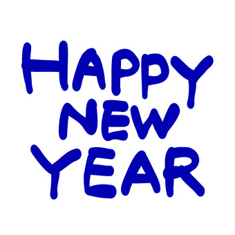 年賀状素材「ハッピーニューイヤー」英語 年賀状素材,正月,元旦,新年,祝福,祝,祈願,挨拶,文章,メッセージのイラスト素材