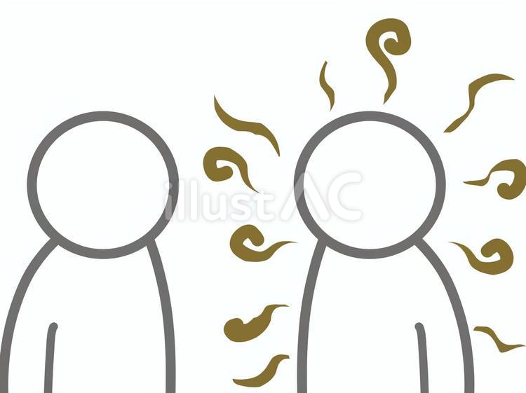 臭い人　ほかの人 体臭,くさい,臭うのイラスト素材