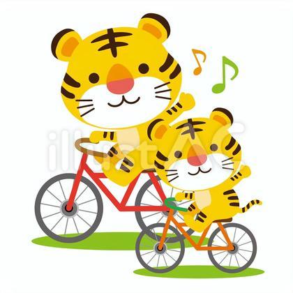 自転車に乗るトラの親子