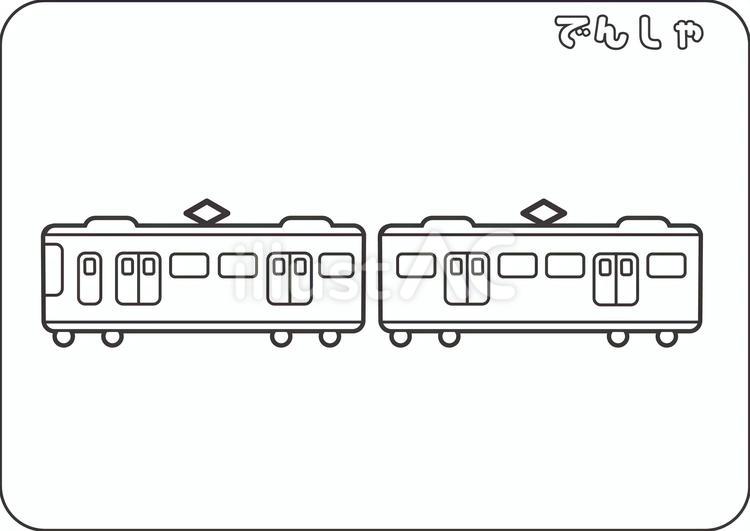 ぬりえ　電車 ぬりえ,色塗り,線画のイラスト素材