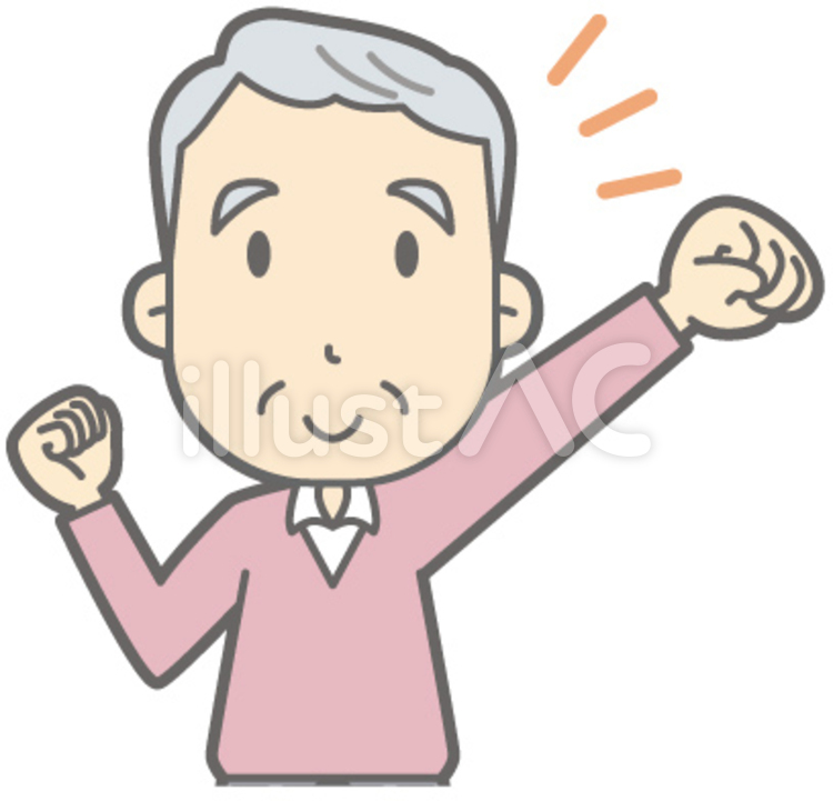 老人男性C-応援-バスト 老人,高齢者,人のイラスト素材