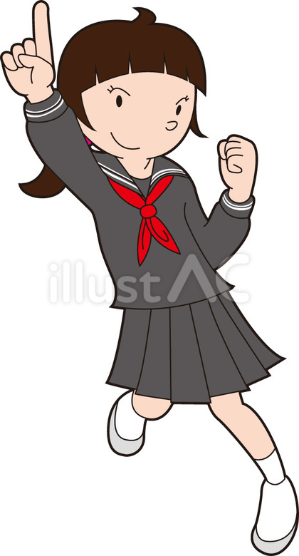 学生ちゃん一番
