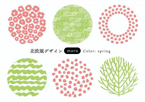 Scandinavian design round spring color, nordic, handle, pill, JPG, PNG and AI