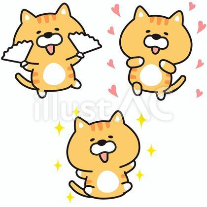 喜ぶ_万歳セット_04