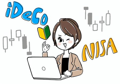 資産運用バッチリなOL　ベージュ nisa,ideco,ニーサ,イデコ,チャート,女性,ウインク,嬉しい,ポジティブ,投資のイラスト素材