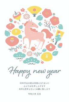 2026年午年年賀状065-1 2026年午年年賀状065-1 年賀状,馬,午年,午,正月,はがき,2026年,お正月,2026,年賀はがきのイラスト素材