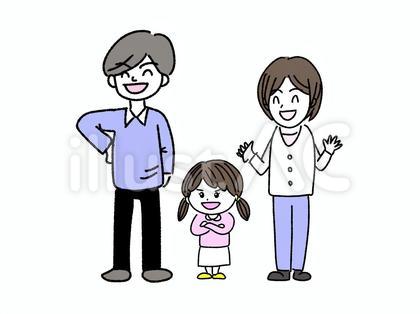 笑顔の3人家族(娘)