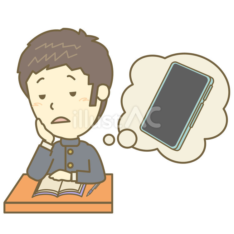 学習中にスマホを触りたい男子中学生 スマートフォン,スマホ,男子のイラスト素材