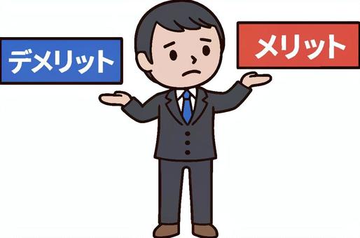 Illustration, merit, demerit, businessman, 