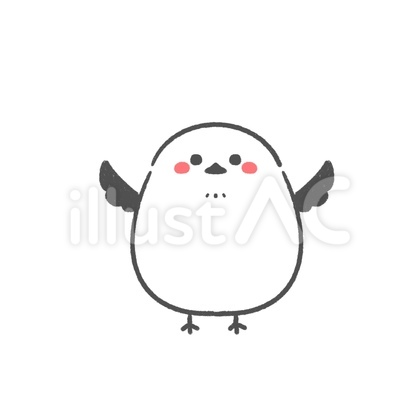 両手を挙げるシマエナガ