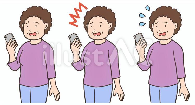 スマホ操作、画面を見て慌てる、焦る女性 スマホ,操作,使い方のイラスト素材