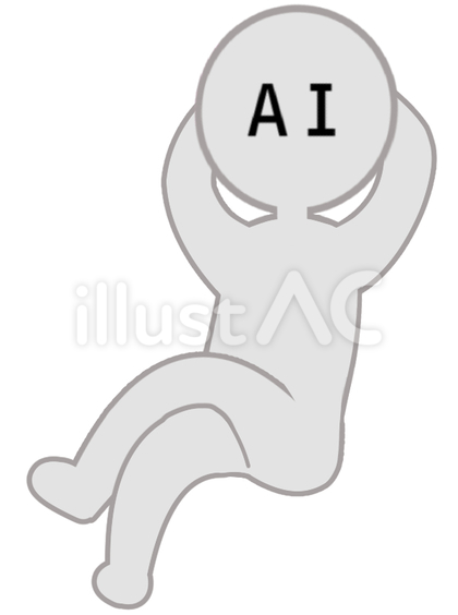 休んでいるAI