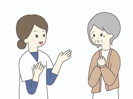 A nurse explaining to an anxious senior woman (color), nurse, health care workers, nurse, JPG and PNG