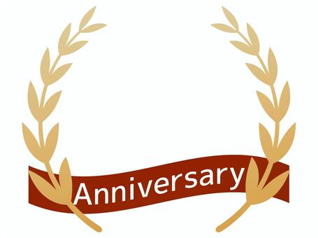 創立記念や周年イベントアニバーサリー枠 anniversary,周年,記念日,ビジネス,創立,設立,月桂冠,月桂樹,ローレル,葉のイラスト素材