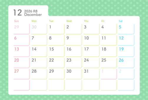 2026年カレンダー 12月 水玉模様 カレンダー,2026年,2026年カレンダー,12月,12月カレンダー,水玉模様,おしゃれ,かわいい,2026年12月カレンダー,シンプルカレンダーのイラスト素材