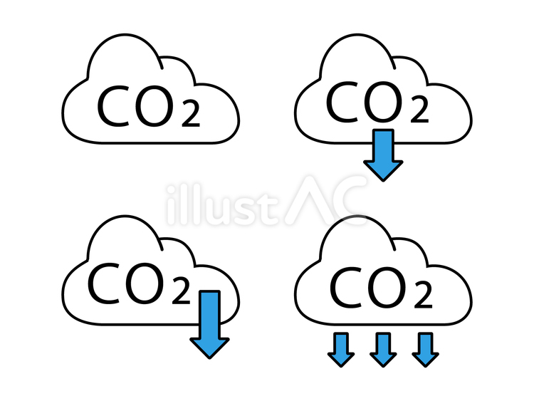 二酸化炭素の削減イメージ 二酸化炭素,co2,削減のイラスト素材