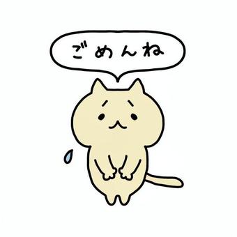 Illustration, 