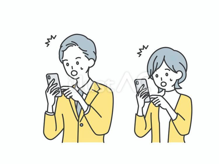 スマホを見て驚く男女 人物,男,女のイラスト素材