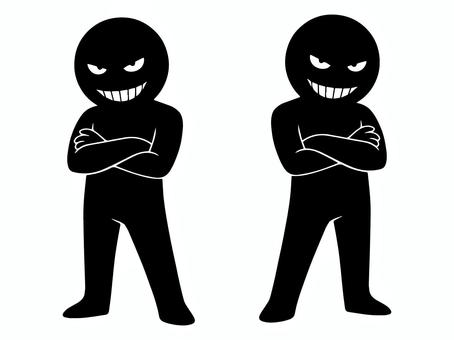 にやけ顔の悪人Ａ腕組み 悪人,にやける,悪,悪役,悪意,嘲笑,あざけ笑い,悪行,いたずら,ずるのイラスト素材