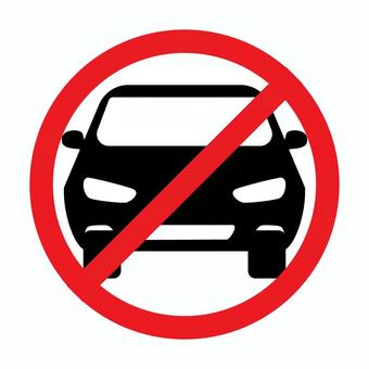 Illustration, car, parking is prohibited, logo, 