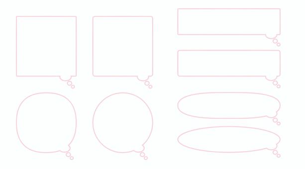 Illustration, speech balloon, a balloon, balloon, 