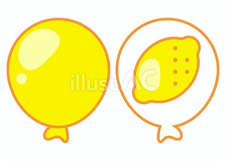ふうせんのうた（黄） ふうせんのうた,風船,黄色のイラスト素材
