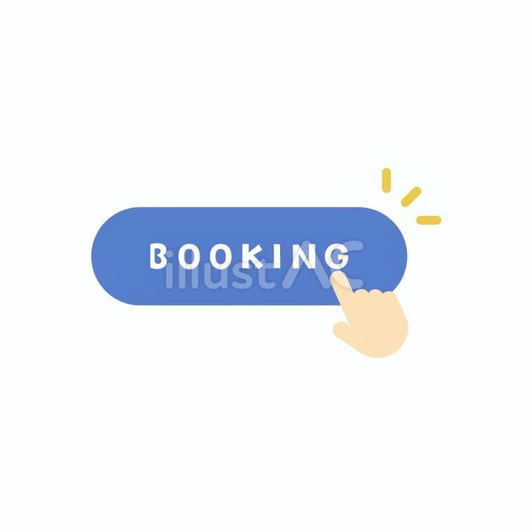 BOOKING英語表記の予約ボタン 青 ネット,予約,オンラインのイラスト素材