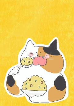 チャーハンを食べる三毛猫ちゃん かわいい,チャーハン,中華,料理,ごはん,食事,食べる,食べ物,いただきます,ねこのイラスト素材
