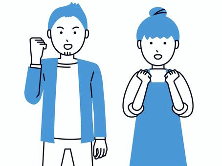 夫婦 やった ガッツポーズ イラスト 夫婦 やった ガッツポーズ イラスト 夫婦,ポイント,ガッツポーズ,ラッキー,嬉しい,喜ぶ,理解,男女,カップル,男性のイラスト素材