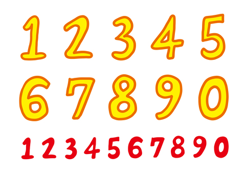 数字 数字,算用数字,ナンバー,番号,順番,順位,数える,可愛い,ゆるい,手描きのイラスト素材