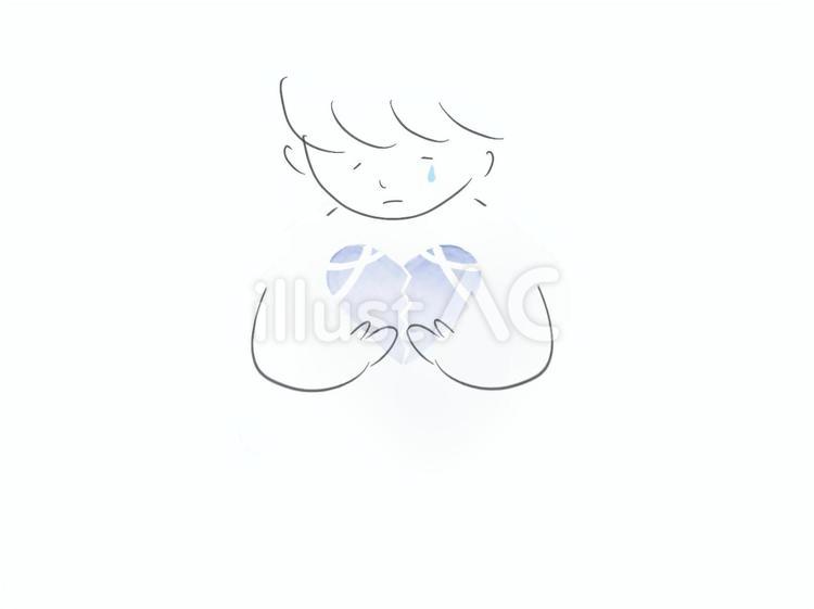 水彩手書き風子どもの涙と壊れたハートー小 悲しい,泣く,涙のイラスト素材